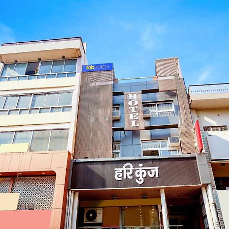 Fabhotel Hari Kunj 900 M From Kashi Vishwanath Temple فاراناسي المظهر الخارجي الصورة